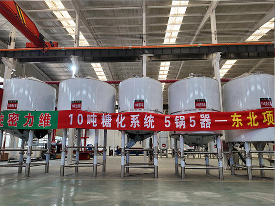 八宿精酿啤酒设备厂—5吨五锅五器糖化系统—四川项目