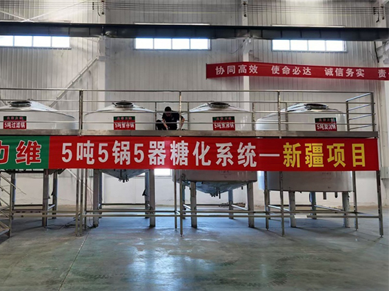 八宿精酿啤酒设备厂—5吨精酿啤酒设备—新疆项目